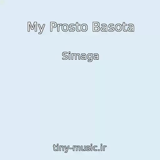 کاور آهنگ My Prosto Basota از Simaga