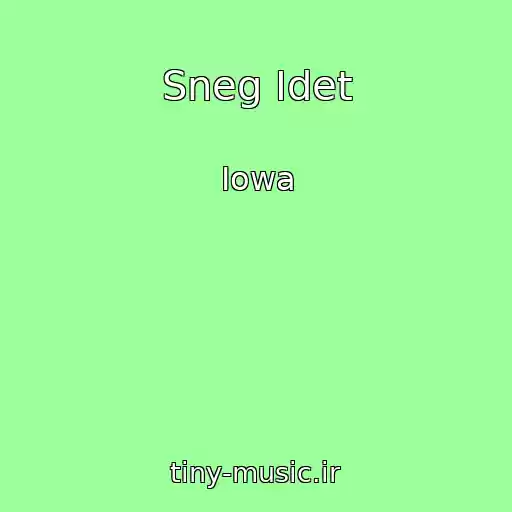 کاور آهنگ Sneg Idet از Iowa