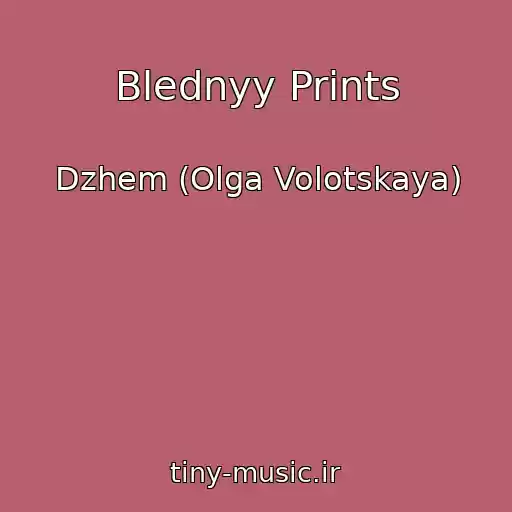 کاور آهنگ Blednyy Prints از Dzhem (Olga Volotskaya)