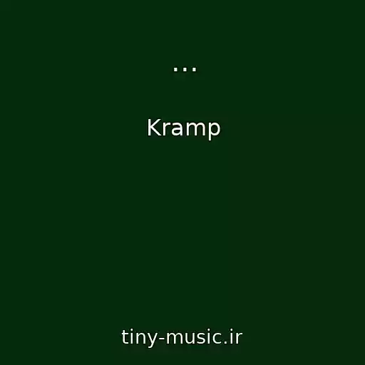 کاور آهنگ ... از Kramp