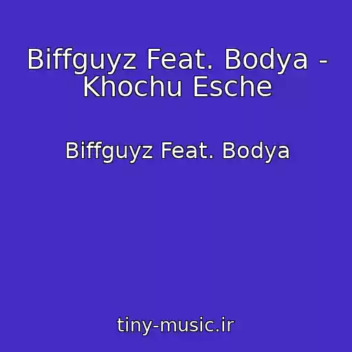 کاور آهنگ Biffguyz Feat. Bodya - Khochu Esche از Biffguyz Feat. Bodya