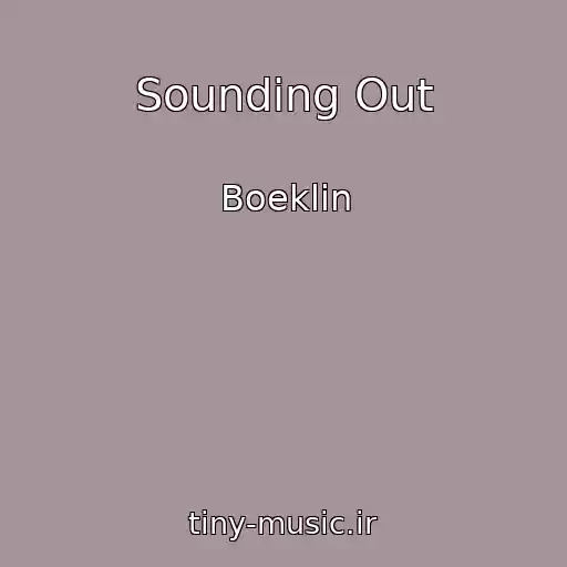 کاور آهنگ Sounding Out از Boeklin