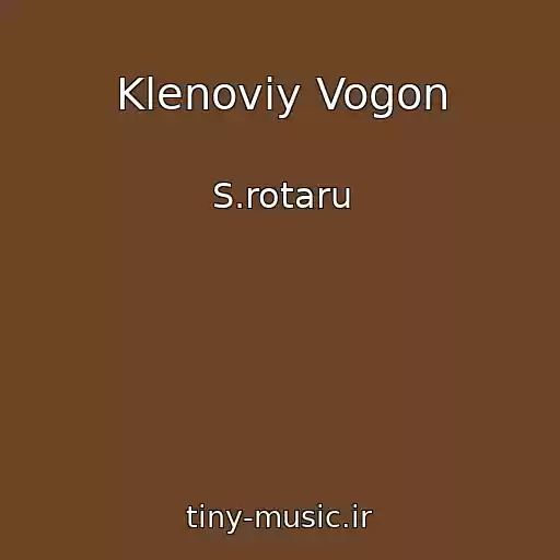کاور آهنگ Klenoviy Vogon از S.rotaru