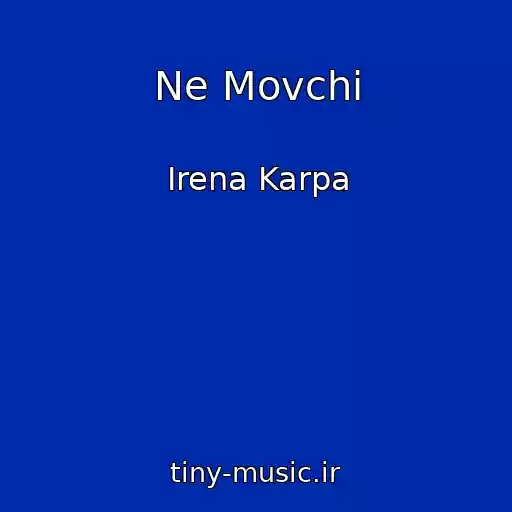 کاور آهنگ Ne Movchi از Irena Karpa
