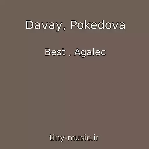 کاور آهنگ Davay, Pokedova از Best , Agalec