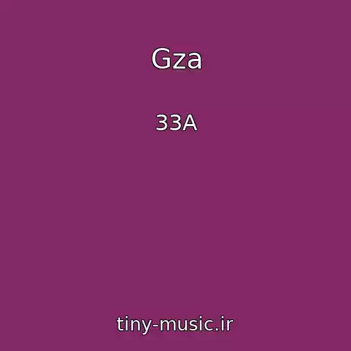 کاور آهنگ Gza از 33A