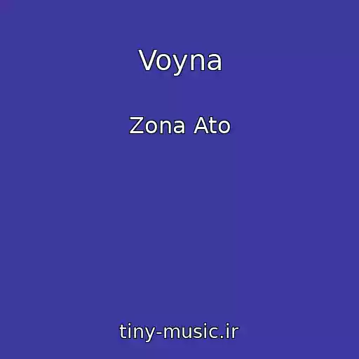کاور آهنگ Voyna از Zona Ato