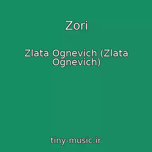 کاور آهنگ Zorі از Zlata Ognevich (Zlata Ognevich)