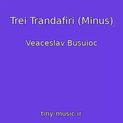 کاور آهنگ Trei Trandafiri (Minus) از Veaceslav Busuioc