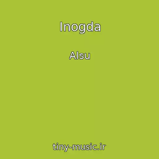 کاور آهنگ Inogda از Alsu