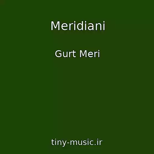 کاور آهنگ Merіdіani از Gurt Merі