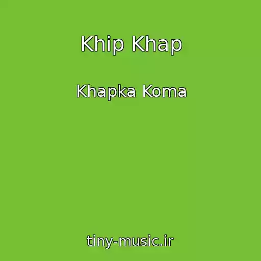 کاور آهنگ Khip Khap از Khapka Koma