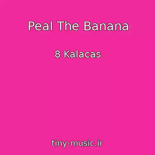 کاور آهنگ Peal The Banana از 8 Kalacas