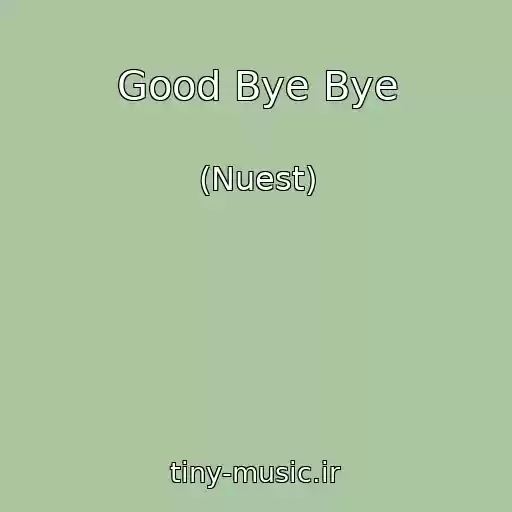 کاور آهنگ Good Bye Bye از (Nuest)