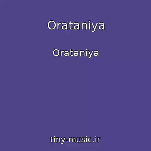 کاور آهنگ Oratanіya از Oratanіya