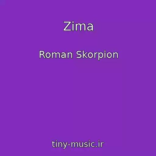 کاور آهنگ Zima از Roman Skorpіon