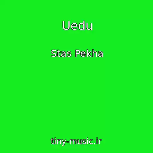 کاور آهنگ Uedu از Stas Pekha