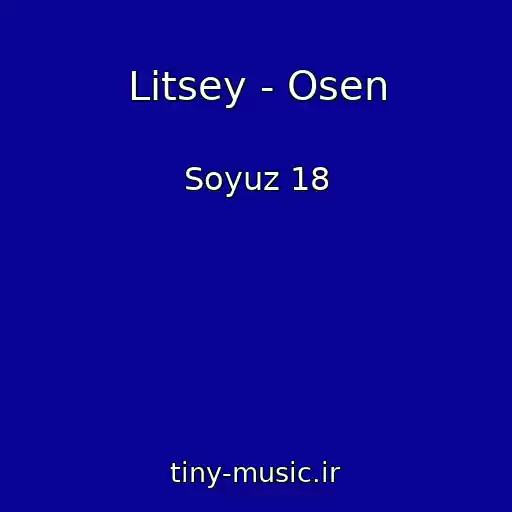 کاور آهنگ Litsey - Osen از Soyuz 18