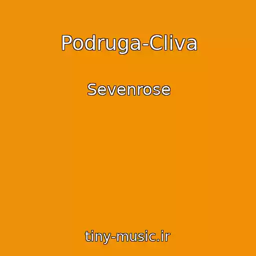 کاور آهنگ Podruga-Cliva از Sevenrose