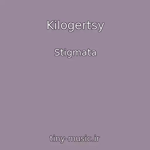 کاور آهنگ Kilogertsy از Stigmata