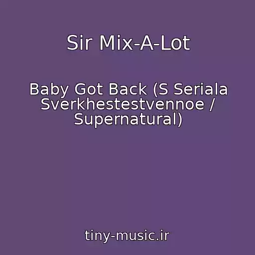 کاور آهنگ Sir Mix-A-Lot از Baby Got Back (S Seriala Sverkhestestvennoe / Supernatural)