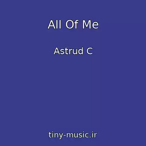 کاور آهنگ All Of Me از Astrud C