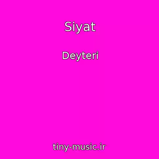 کاور آهنگ Siyat از Deyteri