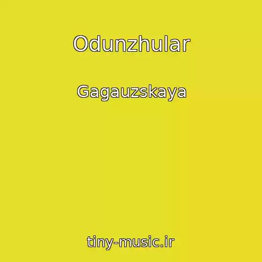 کاور آهنگ Odunzhular از Gagauzskaya