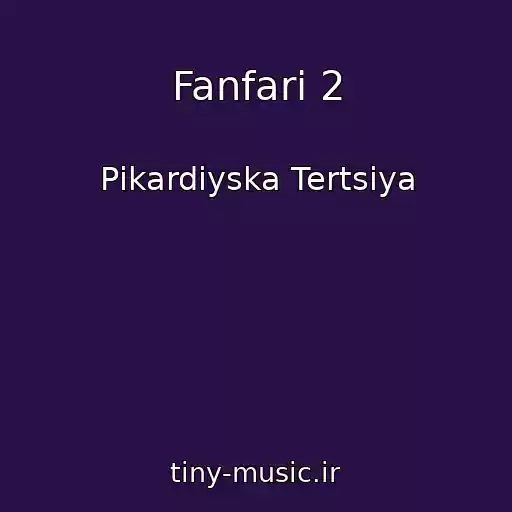 کاور آهنگ Fanfari 2 از Pіkardіyska Tertsіya