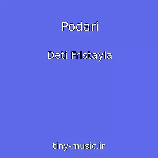 کاور آهنگ Podari از Deti Fristayla