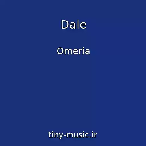 کاور آهنگ Dale از Omeria