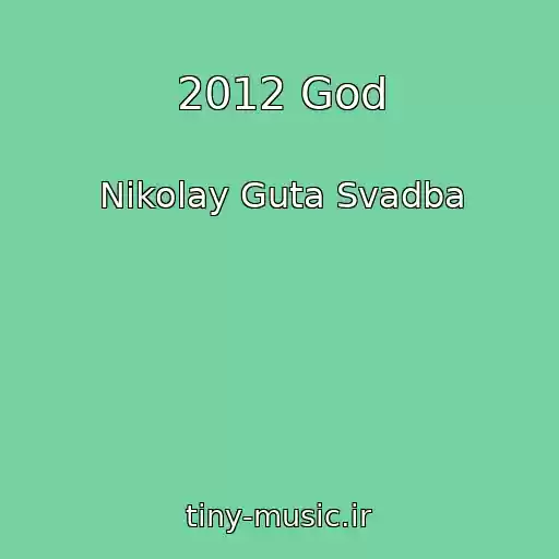 کاور آهنگ 2012 God از Nikolay Guta Svadba