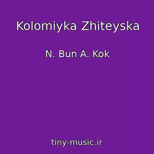 کاور آهنگ Kolomiyka Zhiteyska از N. Bun A. Kok
