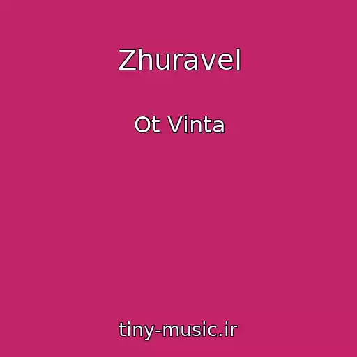 کاور آهنگ Zhuravel از Ot Vіnta