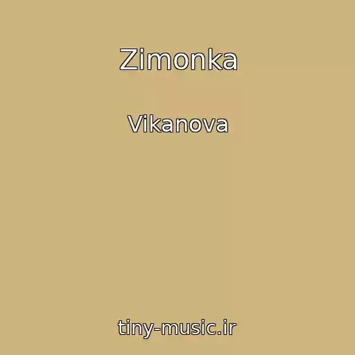 کاور آهنگ Zimonka از Vikanova