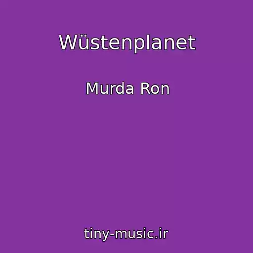 کاور آهنگ Wüstenplanet از Murda Ron
