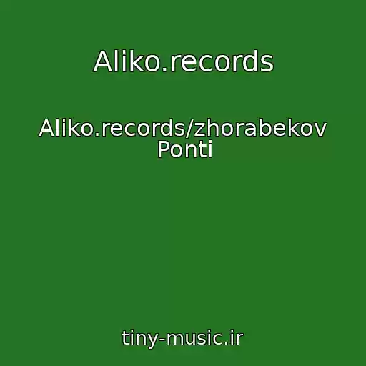 کاور آهنگ Aliko.records از Aliko.records/zhorabekov Ponti