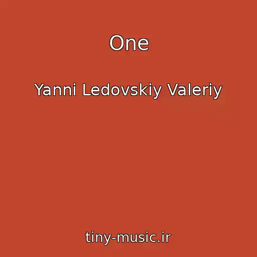 کاور آهنگ One از Yanni Ledovskiy Valeriy