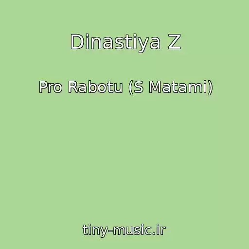 کاور آهنگ Dinastiya Z از Pro Rabotu (S Matami)