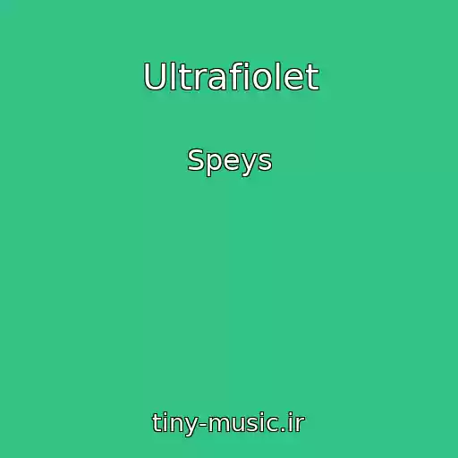 کاور آهنگ Ultrafiolet از Speys