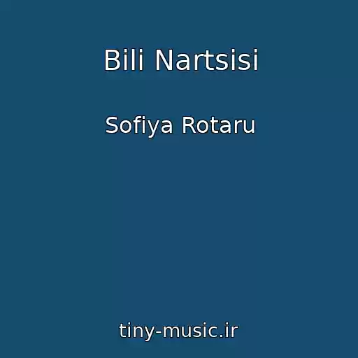 کاور آهنگ Bіlі Nartsisi از Sofіya Rotaru