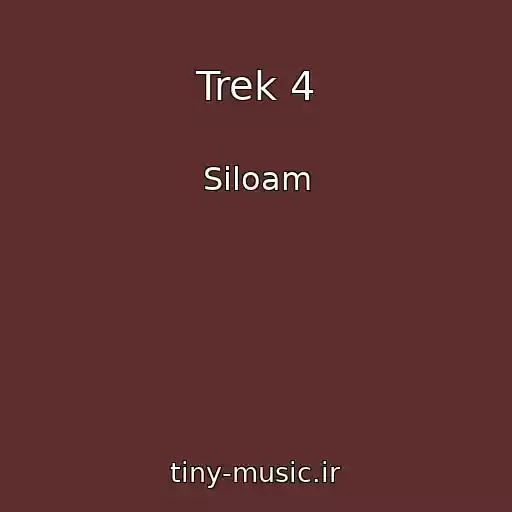 کاور آهنگ Trek 4 از Siloam