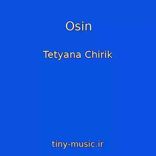 کاور آهنگ Osіn از Tetyana Chirik