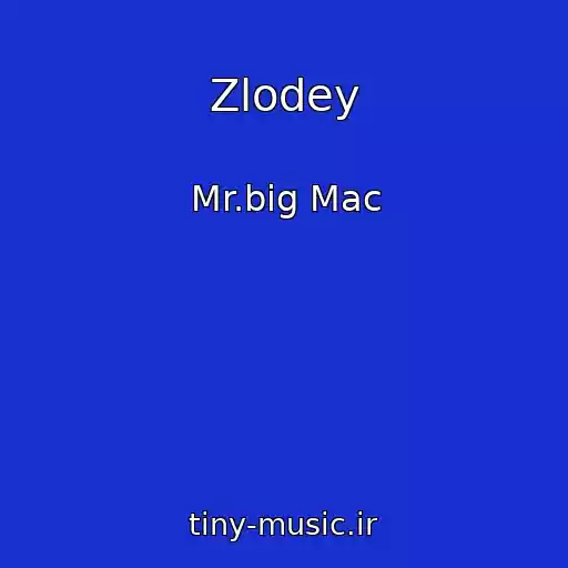 کاور آهنگ Zlodey از Mr.big Mac