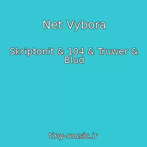 کاور آهنگ Net Vybora از Skriptonit & 104 & Truwer & Blud