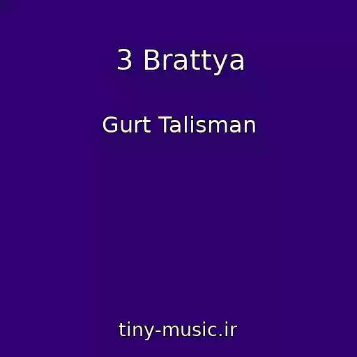 کاور آهنگ 3 Brattya از Gurt Talіsman