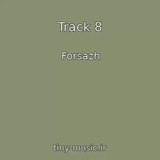 کاور آهنگ Track 8 از Forsazh