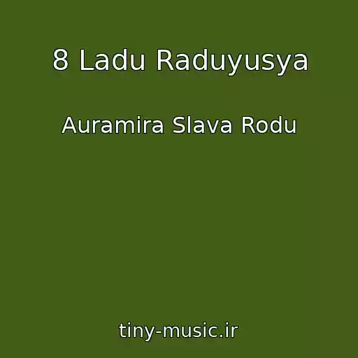 کاور آهنگ 8 Ladu Raduyusya از Auramira Slava Rodu