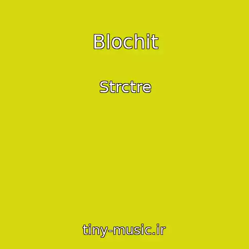 کاور آهنگ Blochit از Strctre
