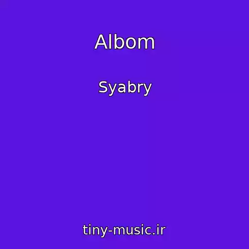 کاور آهنگ Albom از Syabry